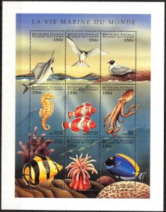 Comoro Islands 1998 Marine Life Fishes Octopus Sea Horses Mi. 1237/45 Sheet MNH