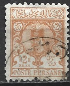 COLLECTION LOT 21779 IRAN #88 1891 CV+$25