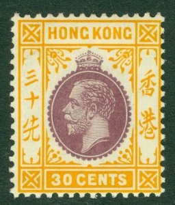 SG 110 Hong Kong 1912-21. 30c purple & orange-yellow. Very lightly mounted...