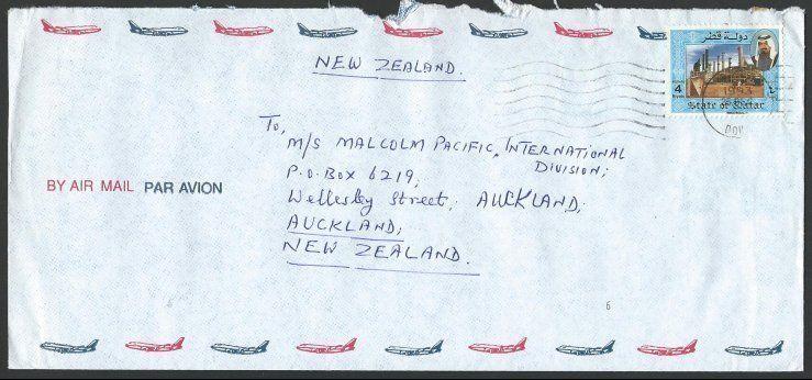 QATAR 1993 airmail cover to New Zealand....................................13145
