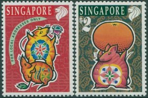 Singapore SC#741-742 Zodiac New Year of the Rat (1996) MNH