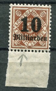 GERMANY WURTTEMBERG 1923 INFLATION OVERPRINT 088 SCARCE PLATE FAULT PERFECT MNH