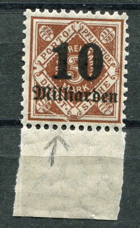 GERMANY WURTTEMBERG 1923 INFLATION OVERPRINT 088 SCARCE PLATE FAULT PERFECT MNH