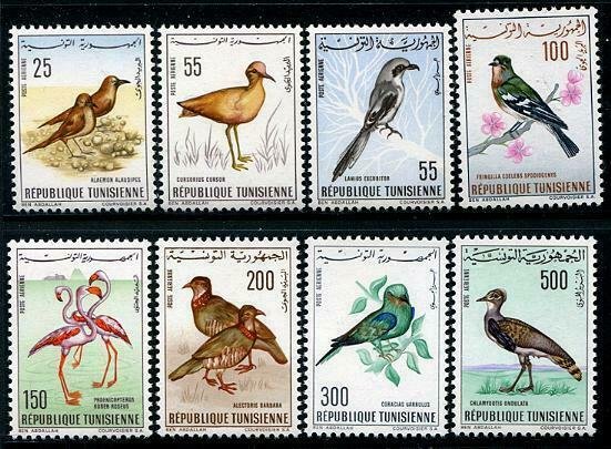 HERRICKSTAMP TUNISIA Sc.# C25-32 1965 Birds Fresh Set Mint NH