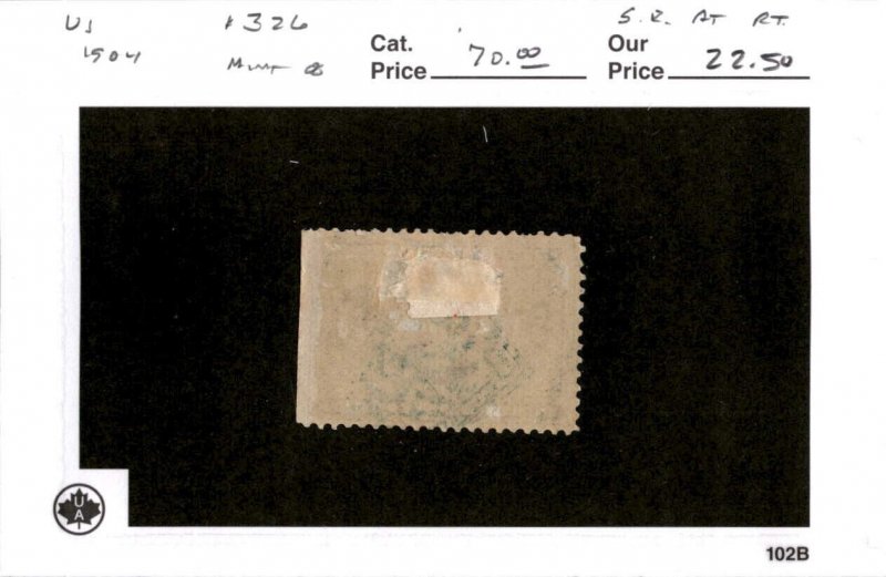 United States Postage Stamp, #326 Mint Hinged, 1904 McKinley (AB)