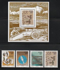 1991 South Africa - Venda - Sc 225-228a - MNH VF - 4 pairs & 1 MS - Inventions