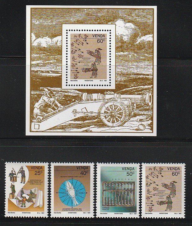 1991 South Africa - Venda - Sc 225-228a - MNH VF - 4 pairs & 1 MS - Inventions
