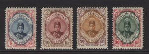 Iran 1911 5k-30k Ahmad Shah Qajar #497, 498, 499 & 500 Reprints F-VF Mint MH