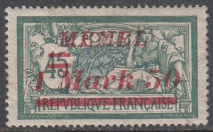 Memel 71 MH CV $0.30