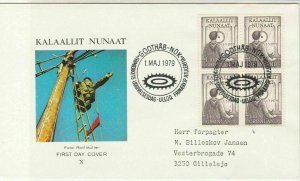 Greenland 1979 Man up Ship Rigging Pic Slogan Cancels Stamps FDC Cover Ref 29533