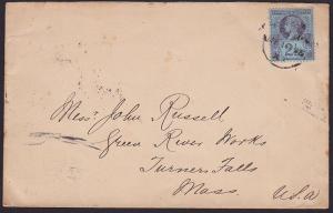 USA 1895 cover ex GB - NEW YORK PAID ALL....................................1276