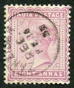 Zanzibar SGZ90 1882-90 India 8a Dull Mauve 1 Feb 93 with CDS (type Z6) Used 