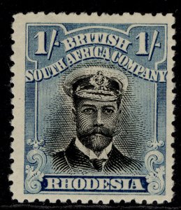 RHODESIA GV SG233, 1s black & turquoise blue, NH MINT. Cat £22.