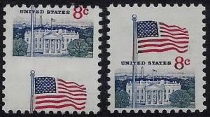 1338F - 8c HUGE Horiz Misperf Error / EFO Thru the Middle Flag & White House MNH