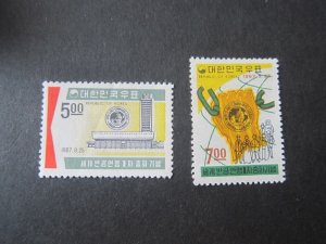 Korea 1967 Sc 586-7 set MH