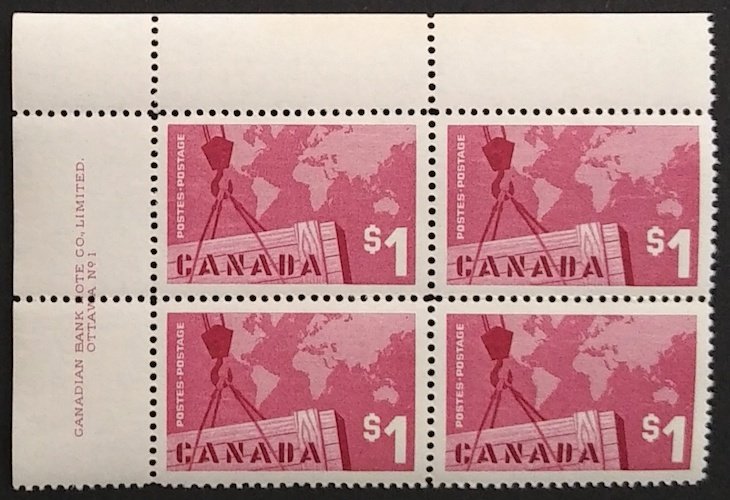 Canada 411 Plate Block UL No. 1 VF MNH