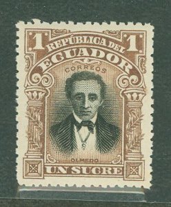 Ecuador #151 Mint (NH) Single