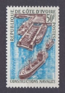1970 Ivory Coast Cote d'Ivoire 360 Ships 