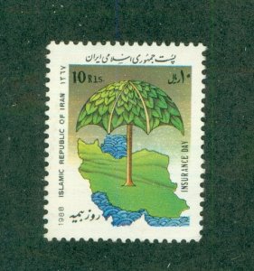 IRAN 2346 MNH BIN $0.55
