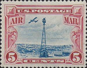 # C11 Mint Never Hinged Tiny Spot Post Office Fresh! A2087