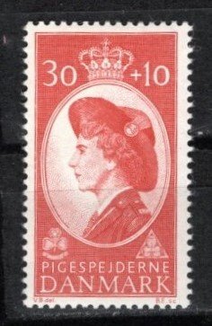 Denmark 1960 Sc B28 FDC 1