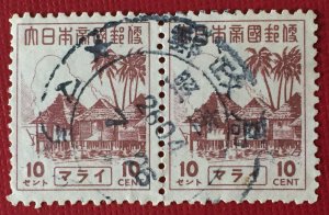 MALAYA Japanese Occupation Pictorials 10c Pair Used SG#J302 M5197