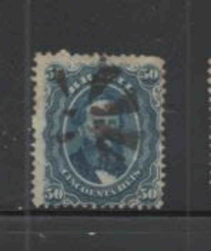 GERMANY #5 1872 2gr IMPERIAL EAGLE F-VF USED b