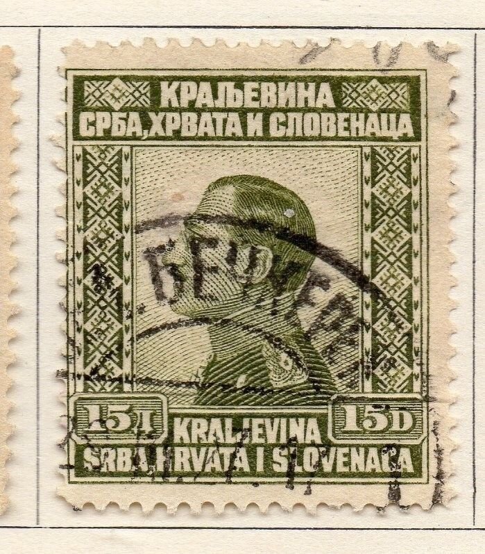 Yugoslavia 1924 Early Issue Fine Used 15d. 129584