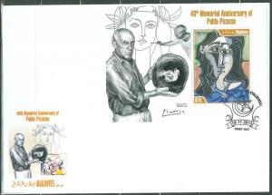 MALDIVES  2013  40th MEMORIAL ANN OF PABLO PICASSO SOUVENIR SHEET FIRST DAY COV