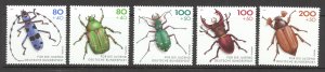 Germany Sc# B745-B749 MNH 1993 Beetles