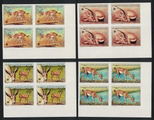 Libya WWF Slender-horned Gazelle 4v Corner Bocks of 4 IMPERF RAR SG#1920-1923