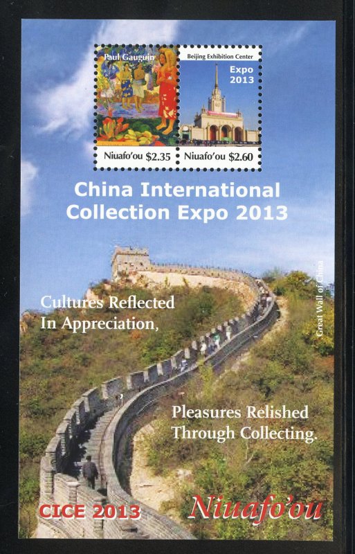 Niuafo'ou  314 MNH,China Collection Expo Souvenir Sheet from 2013.