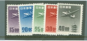 Japan #C14-C18 Unused Multiple