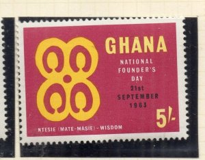 Ghana 1963 Early Issue Fine Mint Hinged 5S. NW-167936