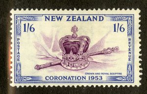 NEW ZEALAND 284 MH BIN .90