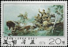 NORTH KOREA   #1252 USED (1)