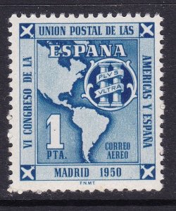 Spain Scott C131, 1951 UPU, 1 peseta  VF MNH
