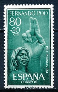 Fernando Po #B9 Single MH