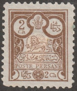 Persia, Middle East, stamp, scott#82,  mint, hinged, 2 ch,