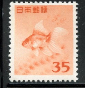 Japan # 556, Mint Never Hinge.