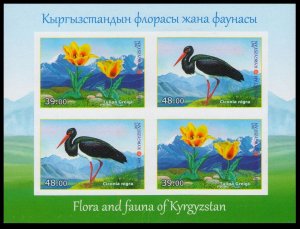 2017 Kyrgyzstan 887-888/B82b Flora and Fauna of Kyrgyzstan (edition 250)