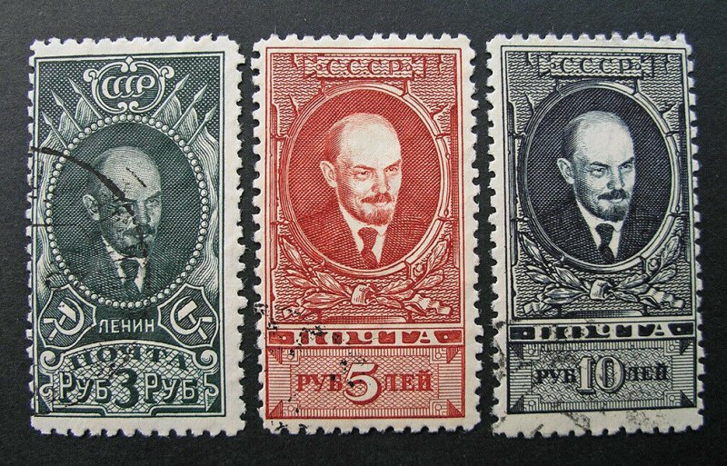 Russia 1928-1929 #406-408 CTO H OG Russian Soviet Lenin Definitive Set $11.75!!