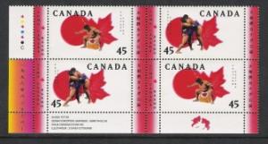 Canada  1998. Sumo Canada Basho , MNH Pl.Block  LL # 1724a