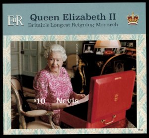 Nevis 2015 - Queen Elizabeth - IMPERF Souvenir Stamp Sheet - Scott #1886 - MNH
