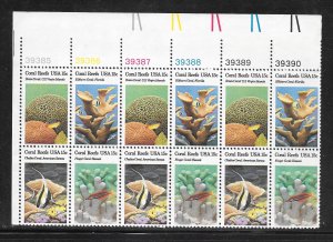 #1827-30 MNH Plate Block