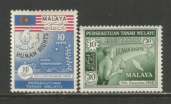 Malaya-Federation  #89-90  MNG  (1958)  c.v. $0.95