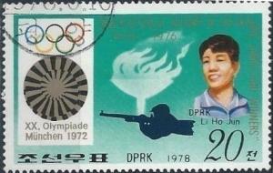 N. Korea Sc. #1741 (u cto) 20ch Olympics, Ri Ho-jun (1978)