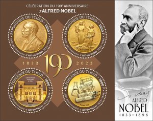 CHAD - 2023 - Alfred Nobel - Perf 4v Sheet - Mint Never Hinged