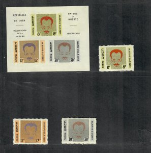 Cuba Sc#c219-221a M/NH/VF, Cv. $22