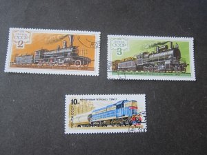 Russia 1979 Sc 4734,5,5046 Train FU